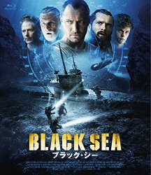 映画 ブラックシー Black Sea ネタバレあらすじと結末 感想 起承転結でわかりやすく解説 Hmhm ふむふむ