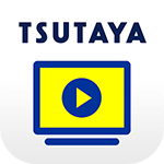 TSUTAYAの画像_サービスの内容