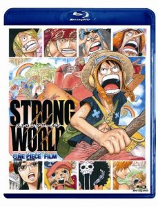 映画 One Piece Film Strong World ネタバレあらすじと結末 感想 起承転結でわかりやすく解説 ページ 2 5 Hmhm ふむふむ